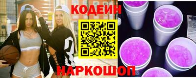 бошки Мариинск