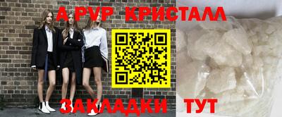 дмт Малгобек