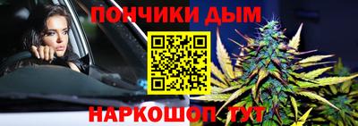 бошки Мариинск