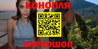 бошки Мариинск