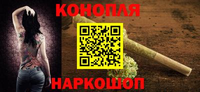 дмт Малгобек