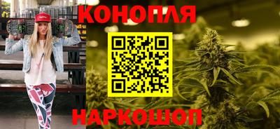дмт Малгобек