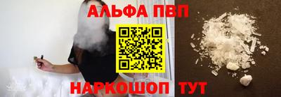 дмт Малгобек