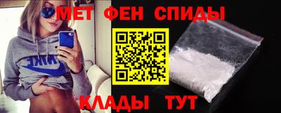 дмт Малгобек