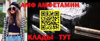 гашик Малоярославец