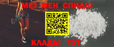 дмт Малгобек