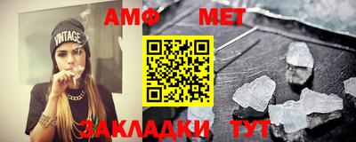 дмт Малгобек