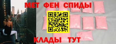 гашик Малоярославец