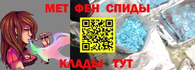 гашик Малоярославец