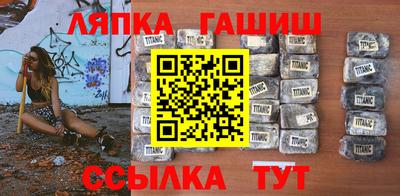 дмт Малгобек